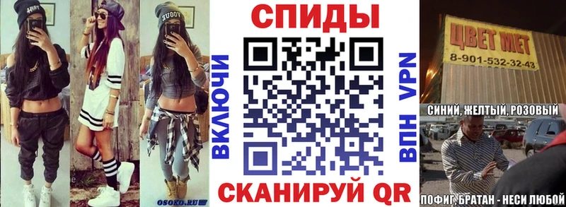 АМФ 98% Спасск-Дальний