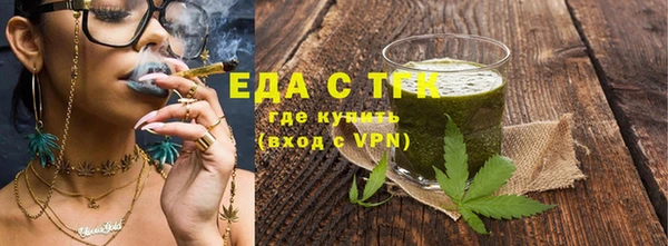 наркотики Балахна