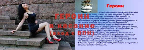 ПСИЛОЦИБИНОВЫЕ ГРИБЫ Баксан