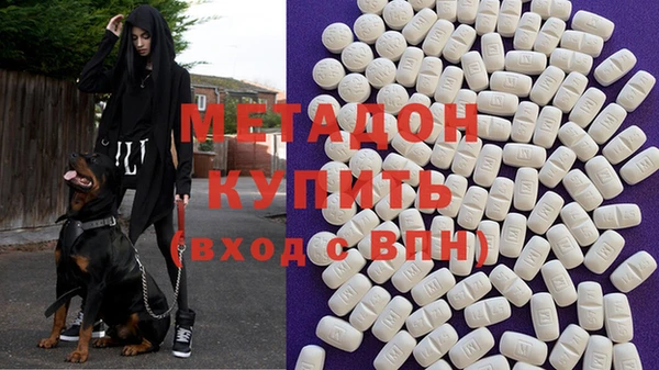 наркотики Балахна
