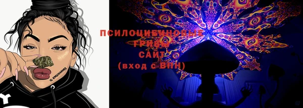 наркотики Балахна
